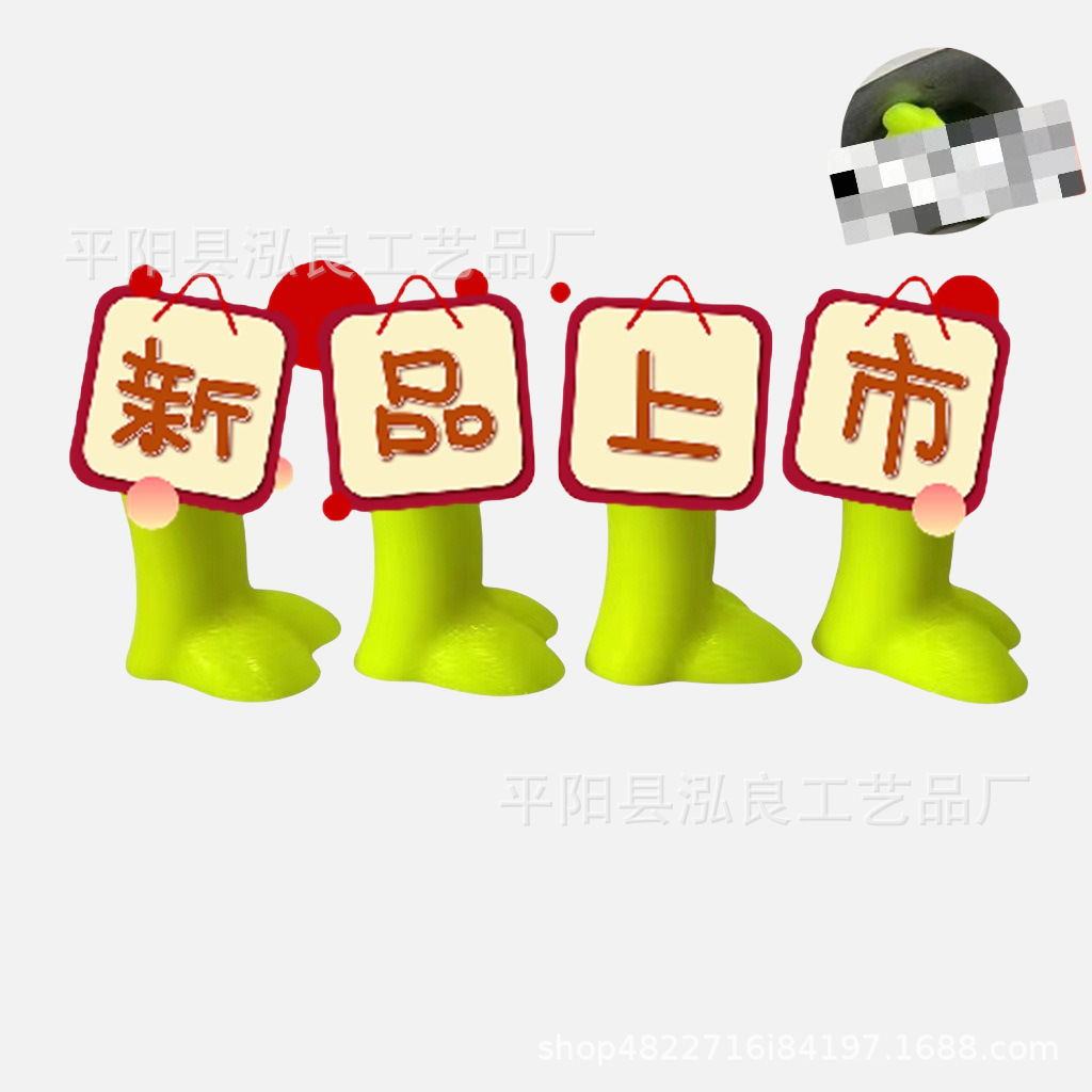 sku12_二代柠檬黄色