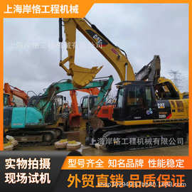 外贸直销新款卡特挖掘机320D原装挖机常年出口工程机械全球出口