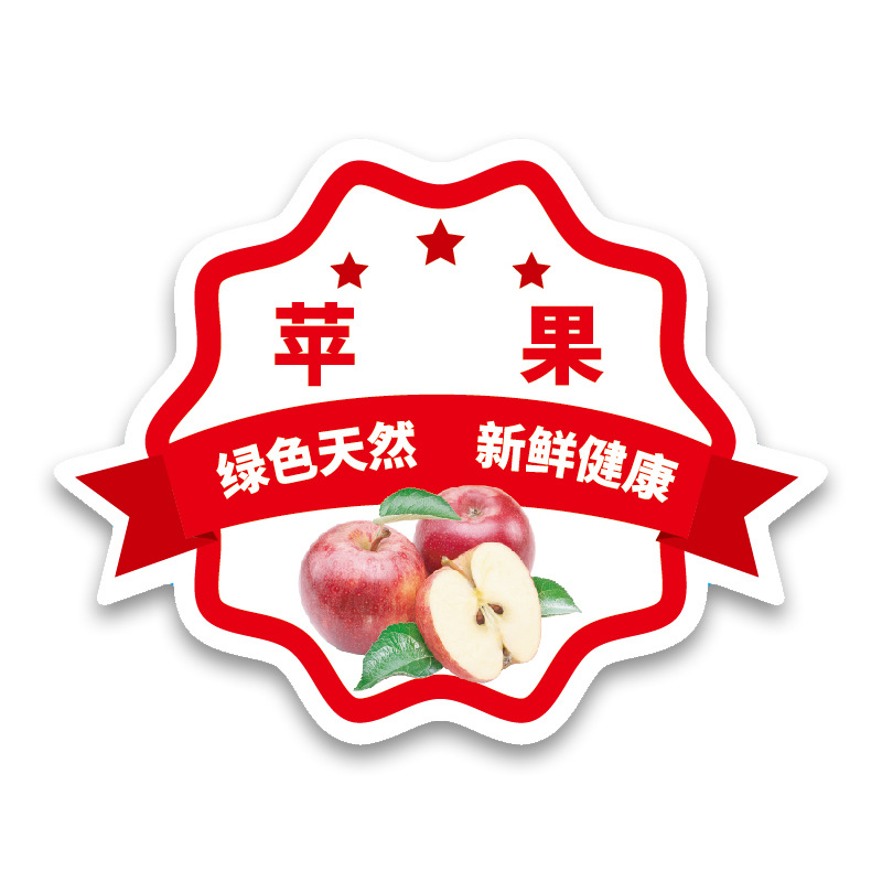 Etiqueta engomada de frutas Etiqueta engomada personalizada de la caja de embalaje impermeable avanzada Etiqueta engomada de la fruta autoadhesiva transparente personalizada