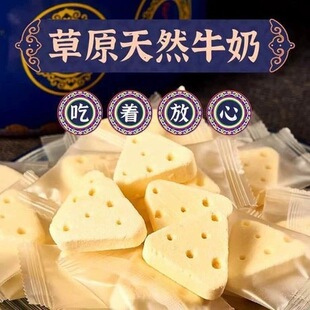 ���ɹ�����֥ʿ���҉Kţ��Ƭ��ʳ�I�B����Ʒ��ͯ��ʳ���l