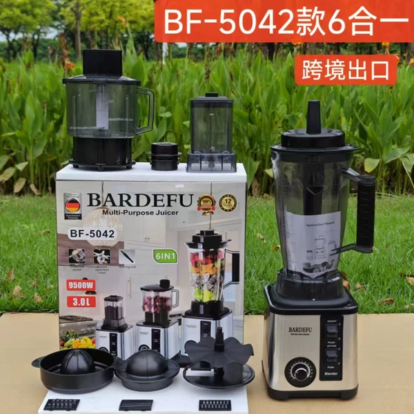 BF-5042款 6合1 {跨境出口}