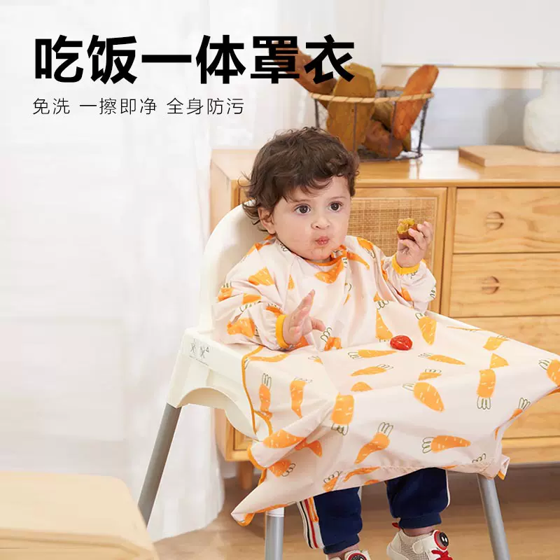 儿童罩衣防水长款反穿衣宝宝吃饭衣新生儿围裙婴儿防污护衣可收纳