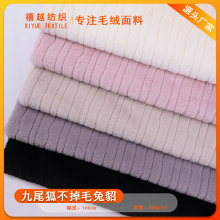 �S�҉�����β������ �W��Ⱦ�� ˢ���Q�l�yС��ë �п� ���b�Ҽ�