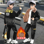 童装男童牛仔套装秋冬季酷酷帅气2025儿童冬款加绒加厚洋气中大童