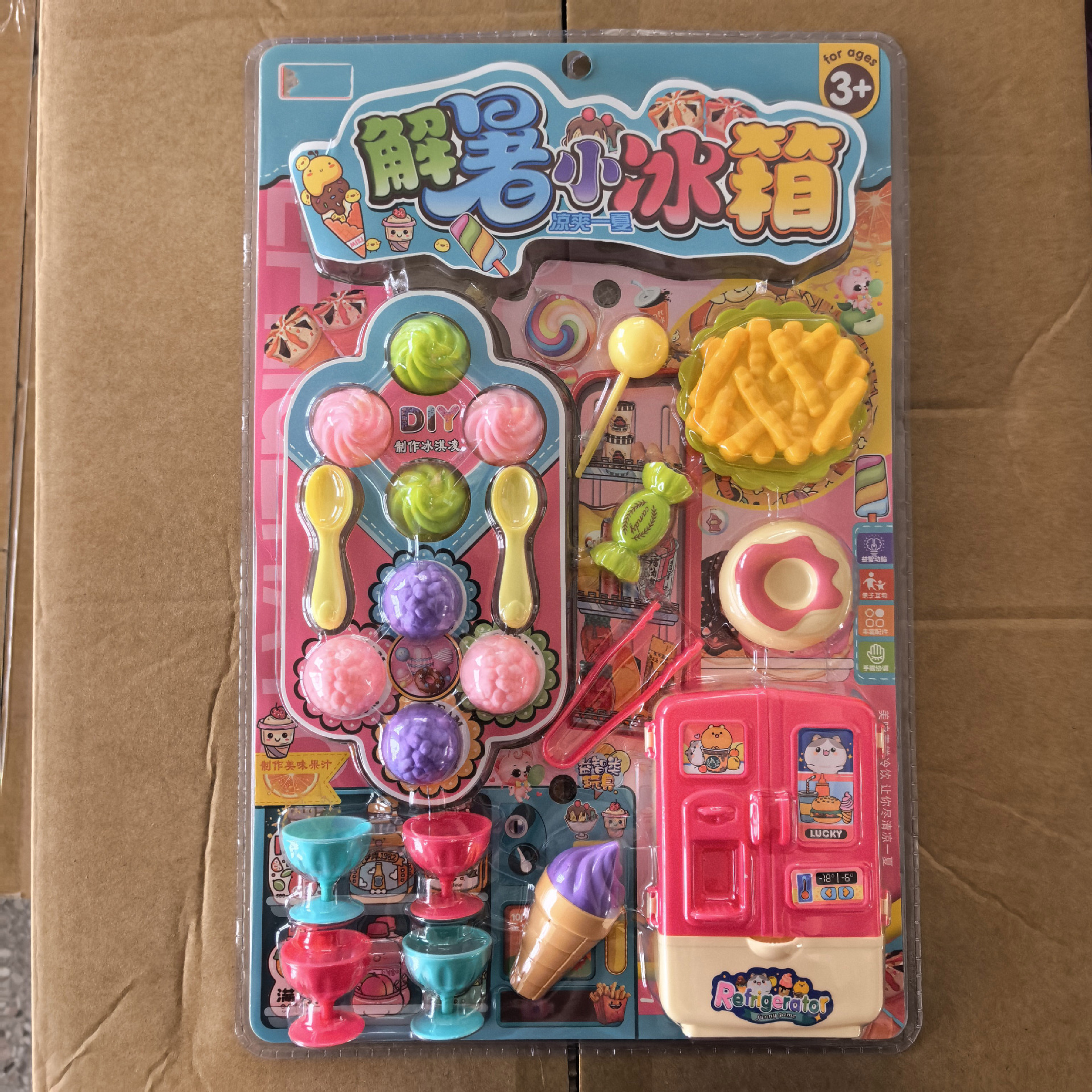 Set de juguetes de cocina para niños