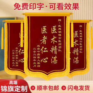 �\������ٛ�̾���I��^��λ��ɩ�b�޸ж��x���t���ώ����Ɏ�