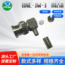 �������݃��BNC-JW-3���^ĸ�����lͬ�S���̶�����ͬ�S�����^