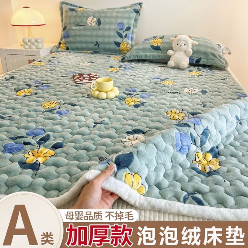 그린 [A급 품질의 걸쭉하고 따뜻한]