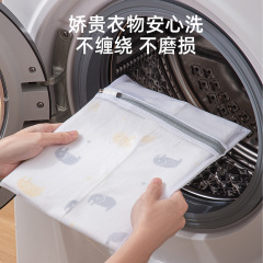 Wash Bag for Washing Machines, Dedicated Mesh Bag for Sweaters, Clothes, Underwear, and Down Jackets - Large Size, Deformation-Proof