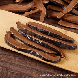 灵芝;保健食品;石斛/枫斗