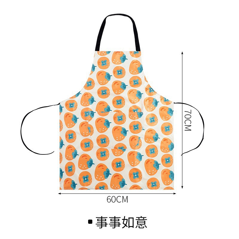 ☚ 일반 스타일 시시 루이