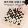 Wooden strategy game, foldable board game, Amazon