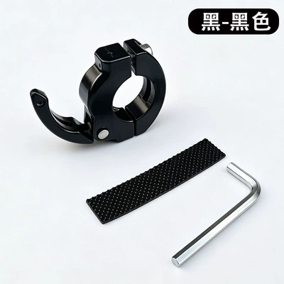 Motorcycle Front Hook, Universal Battery: Helmet lock - metal-invisible-hook-black-round