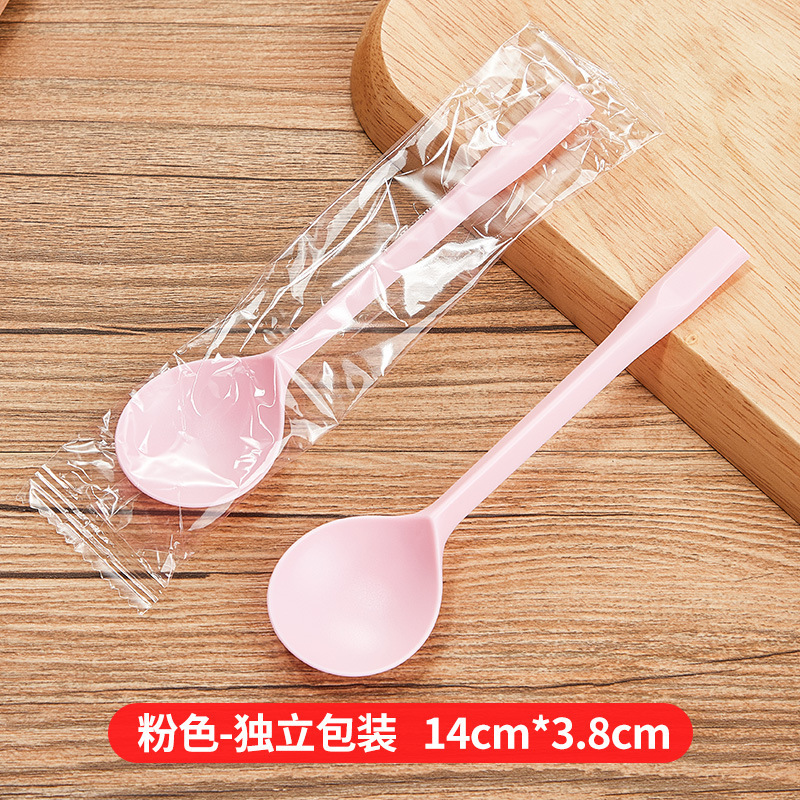 使い捨てスプーン、個別包装、プラスチック全体袋、大きなタートルスプーン、増粘アイスパウダーデザート、包装卸売|undefined