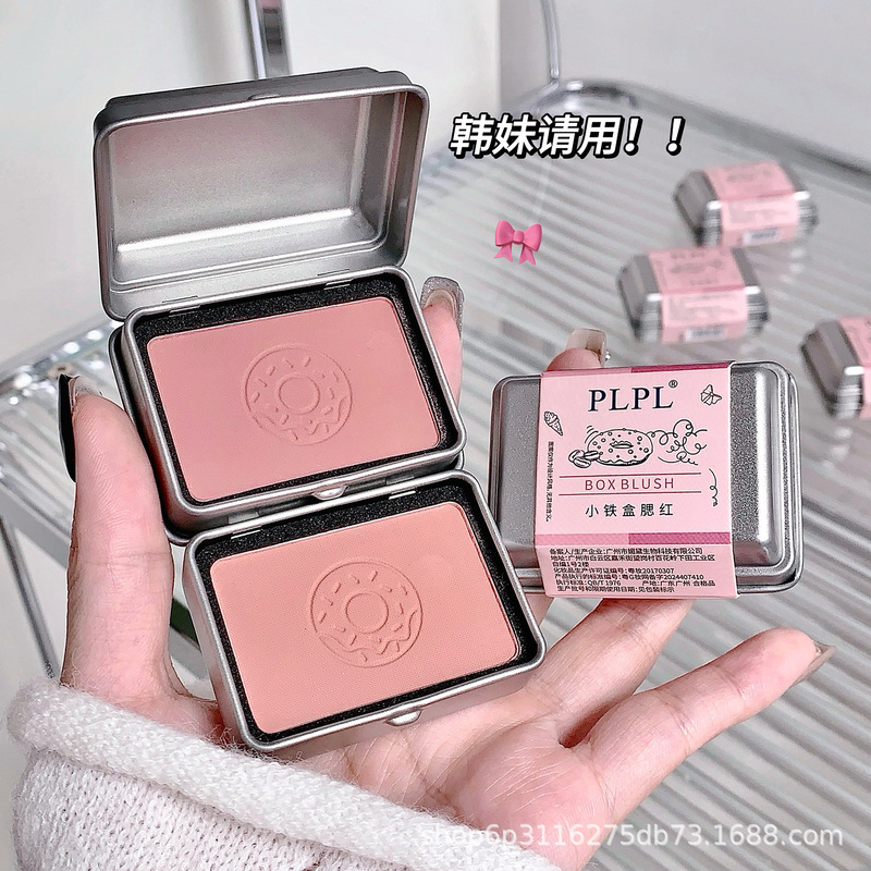 PLPL 小さな鉄箱チーク、輪郭を整え、明るくする、低彩度マットマット、美白、多用途、偽のメイクアップ、ナチュラル|undefined