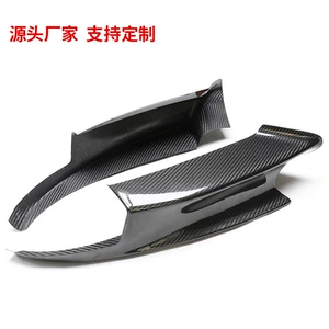 Suitable for Bmw M3 Dry Carbon Surround E90E92E93M3 Carbon Fiber Front Corner Mp Front Bumper Corner Cross-Border Hot Selling