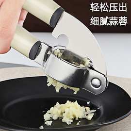 压蒜器不锈钢捣蒜器蒜泥器剥蒜蒜蓉家用食品级大蒜手动加厚压蒜器