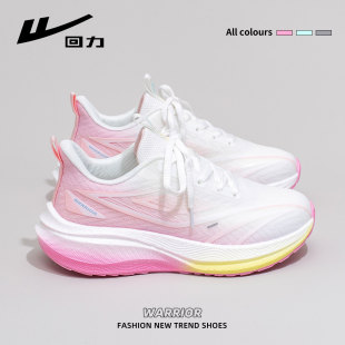 ����WXY(ZA)-5823�ܲ�ЬŮ2026����͸���p��W��ٴ��\��ЬŮ(ħ