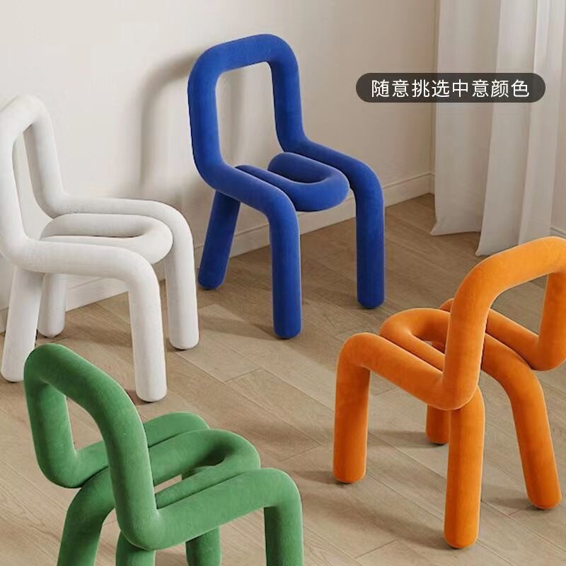 Bold Chair Creative Ins-Style Makeup Stool, Unique Leisure Chair, Designer Dining Chair for Clothing Stores Bold Chair Creative Ins-Style Makeup Stool, Unique Leisure Chair, Designer Dining Chair for Clothing Stores