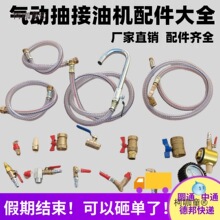 ��C�͹ܚ������Q�U�C�͹��߽��͙C�����ռ����l�әC��܇��̫��