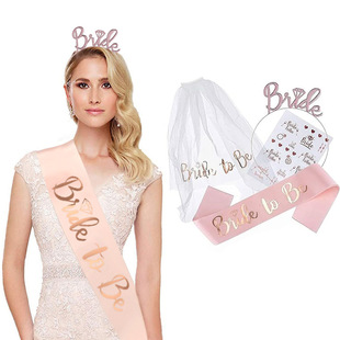 õ���bride to be�����Ɍ����b׼�����ʯ��ָ�玧�^���l���N��