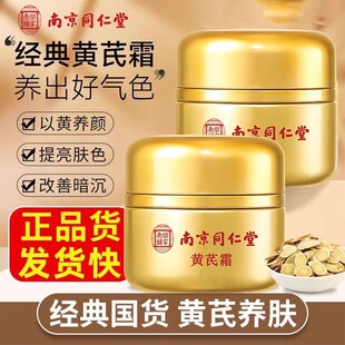 ��Ʒ�Ͼ�ͬ�����S��˪���ư��S���aˮ�����B�˪�̝������wɫ��˪