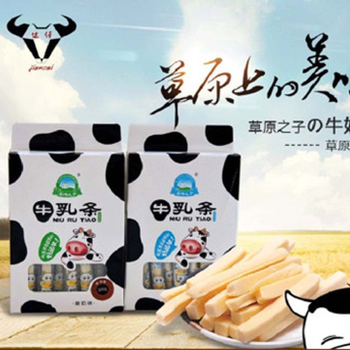 Prairie milk Strip Cheese strip snack milk strip milk stick yogurt strip box 200g