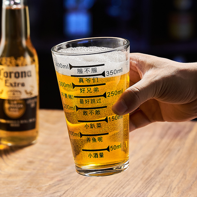 ビールグラス、クリエイティブなカスタマイズされたコピーライティング、厚みがあり、壊れにくい、ファミリーバー、カフェのドリンクカップ、見栄えの良い|undefined