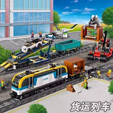 �й���ľ����ϵ��ң�ذ�����г�60336�к�ƴװ����߶�ͯ����