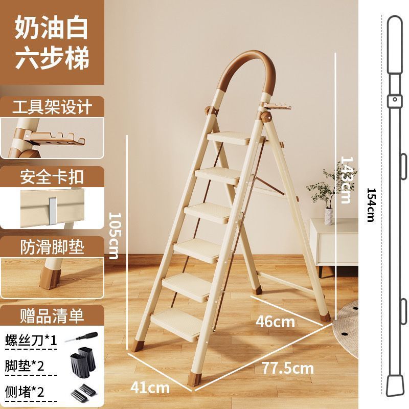 家用梯多功能梯子梯子折叠伸缩室内加厚晾衣架人字梯便携爬梯楼梯|undefined