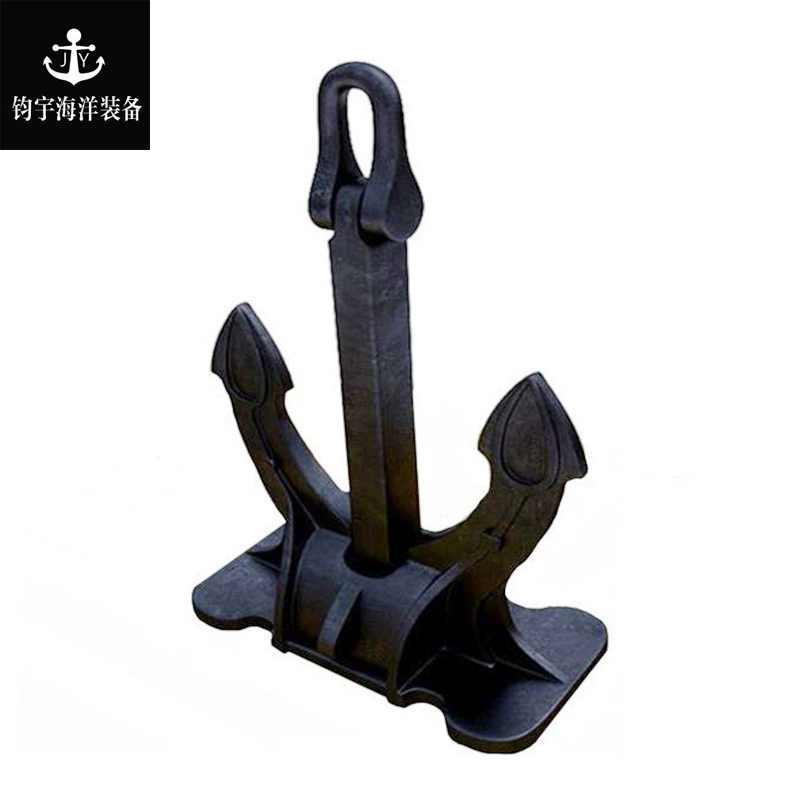 Анкер с крупной рукояткой из литой стали производителя. Якорь заклинания. Немецкий макро якорь. Темно-синий якорь. Бордовый якорь. Аксессуары для кораблей. Ячечная цепь.