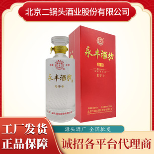 �������S�Ʒ�38�ȝ����Ͱ׾����l6ƿ*500ml �ƏS�ԠI��ˮ���l���l