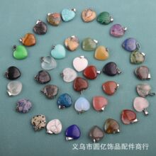 �羳���N �S�����l���� ��Ȼʯ20mm���ĵ��� ������ �羳����