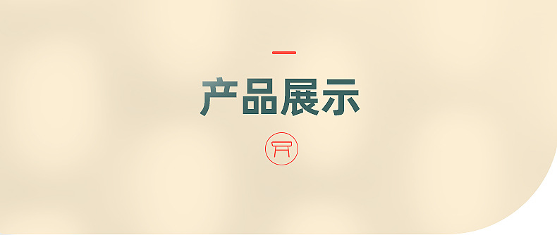 内页1_09