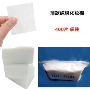 400Ƭ ���b BB����޻��y�� ����H�w�ϊyж�y��Ƭ