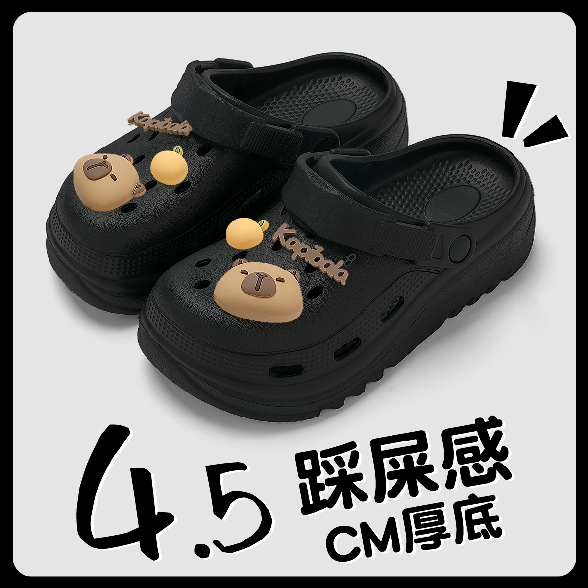 36-37 표준 코드(외부 길이 250MM)
