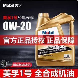 ����һ̖ȫ�ϳəC��0W20��܇�l�әC��.�ڝ�����SP���ļ�ͨ����