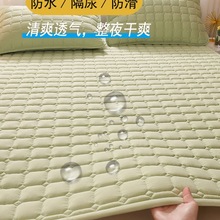 A냺ͯ����| ĥë�Ӻ������ˮ���|͸�������˷������o�|k&omega;