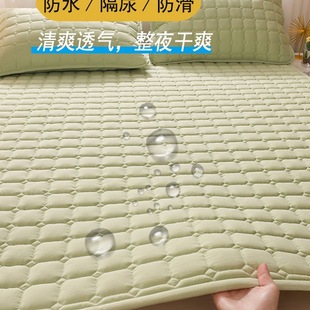 A냺ͯ����| ĥë�Ӻ������ˮ���|͸�������˷������o�|k&omega;