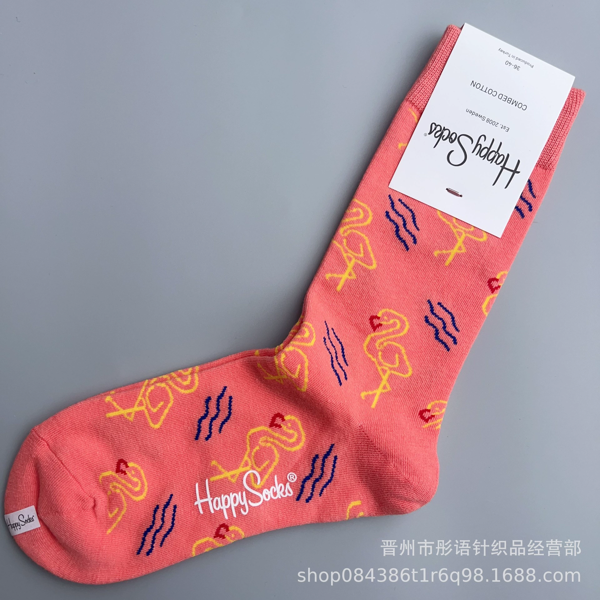 Чулки Happysocks женские скандинавские модные хлопковые гольфы средней высоты женские классические универсальные четыре сезона с животными