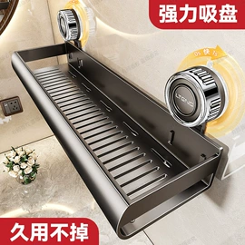 衣钩/挂钩;厨房置物架;卫浴挂件套件