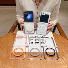 磁吸双色上下折叠手机壳亚克力透明三合一五金挂扣保护套防指纹