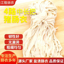 �c�����L��4·�}�n��Ȼ�i�c�����û����c���cѪ�c���Ì��ݬF؛