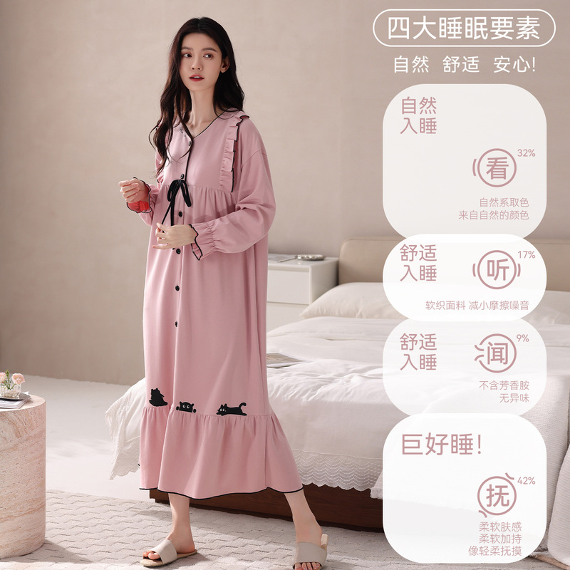 睡裙女春秋拉架纯棉长袖睡衣中长款大码圆领开衫连衣裙卡通家居服|undefined