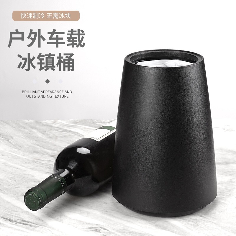 Wine Ice Bucket Tool Fast Cooling Champagne Wine Ice Bucket Insulation Curling Ice Maker Plastic Ice Bucket