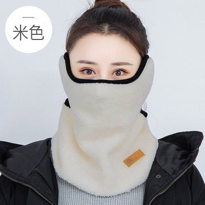 Máscara facial de invierno para mujer, protección para el cuello, cortavientos, forro polar, protección para los oídos, ciclismo, protección contra el frío, calentador de cuello, protector facial, resistente al viento y al frío.