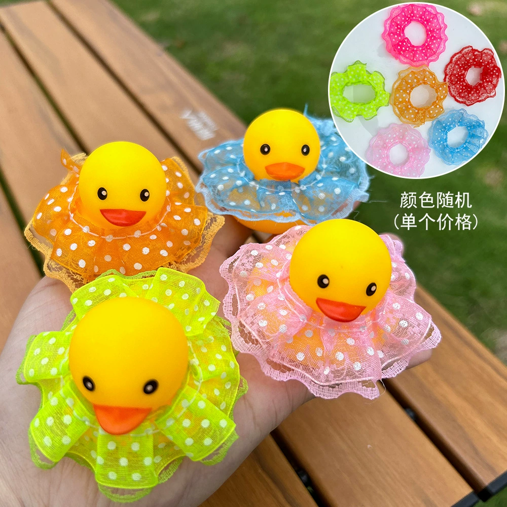B.Duck, игрушка для купания в воде, плавательный бассейн, молочный чай, антистресс, издаёт звуки, утка, подарок на день рождения