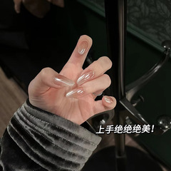 海莉同款電鍍極光粉漸變成品預製甲片手工噴塗腮紅穿戴甲美甲甲片