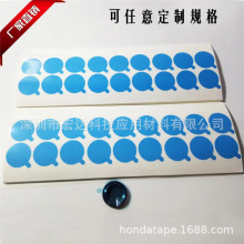 �S�Ҕz���^�RƬ�{ɫ�o���ճĤ�����z �A��Ĥ��С���� �R�^���oĤ