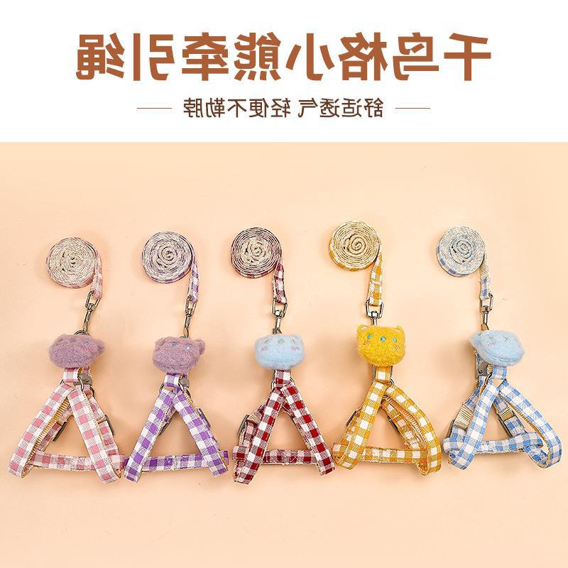 Correa de perro Cadena de perro correa de oso cachorro pequeño perro mediano Peluche Corgi suministros para mascotas